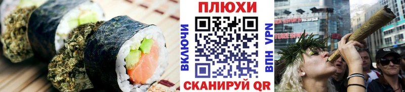 Еда ТГК марихуана  купить наркотик  Мглин 