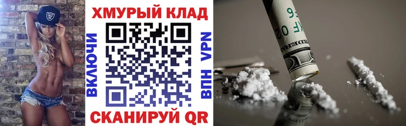 Героин Афган  наркота  Мглин 