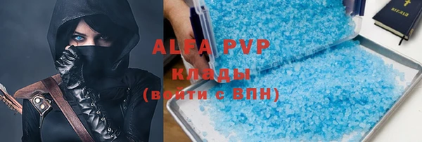мет Липки