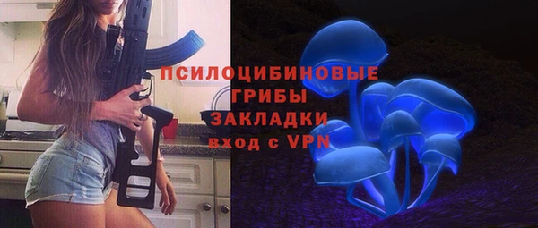мет Липки