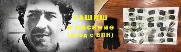 кокаин Магадан