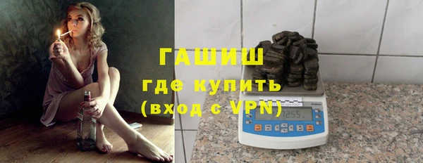 альфа пвп Лиски