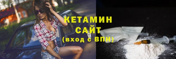 альфа пвп Лиски