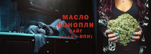 MDMA Мегион