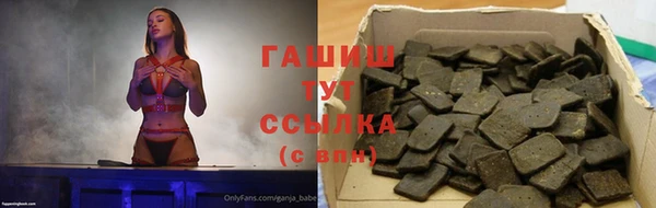 a pvp Ладушкин