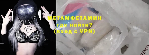 кокаин Магадан