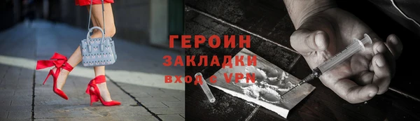 каннабис Майский