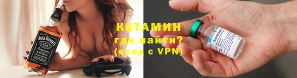 спиды Лабытнанги