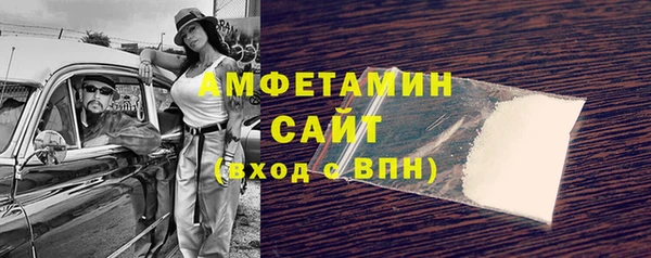 кокс Медвежьегорск