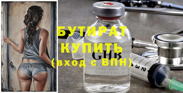мет Липки