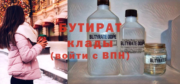 MDMA Мегион