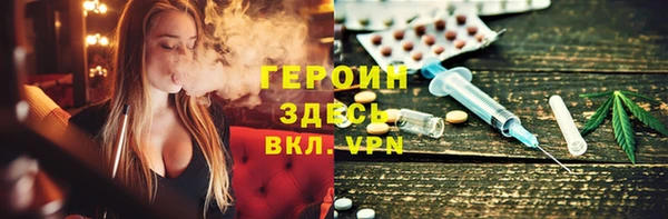 альфа пвп Лиски