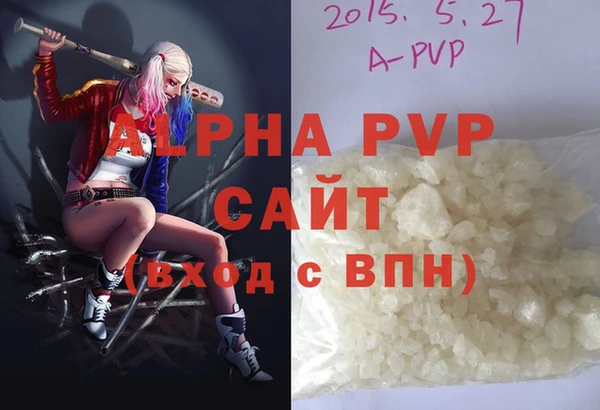 кокс Медвежьегорск