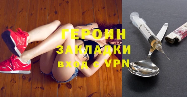 каннабис Майский