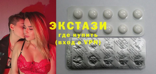каннабис Майский
