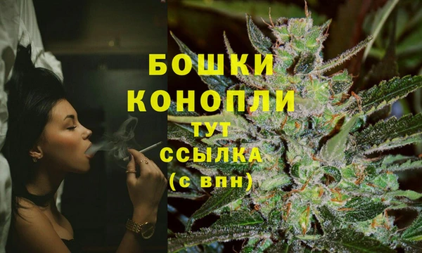 гашишное масло Лагань