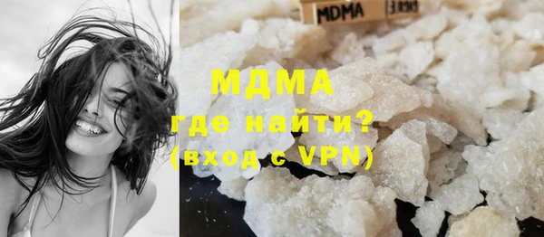 ALPHA PVP Магас