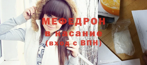 кокаин Магадан