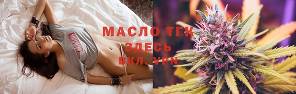 мет Липки