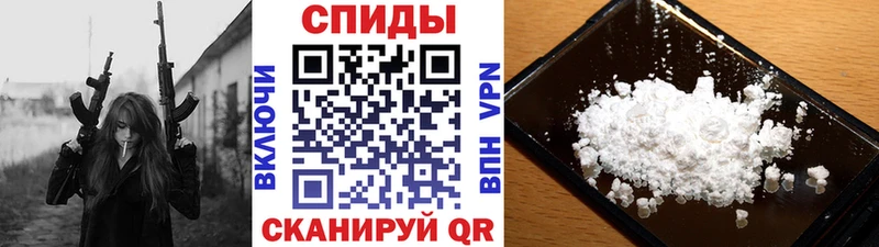 МЕТАМФЕТАМИН Декстрометамфетамин 99.9% сколько стоит Мглин