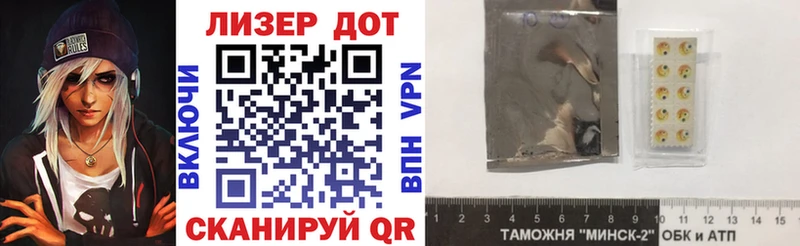 ОМГ ОМГ tor  Мглин  Марки NBOMe 1,5мг 